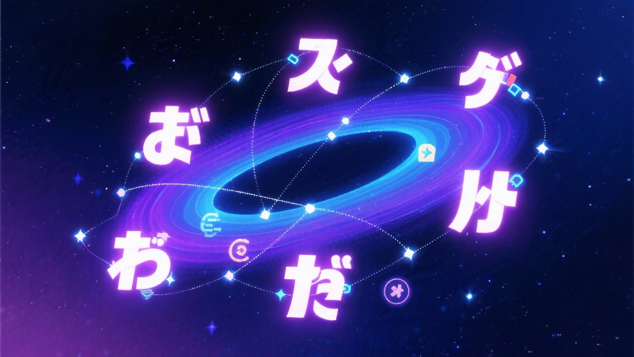 Phonetic Variation Control - Feature illustration