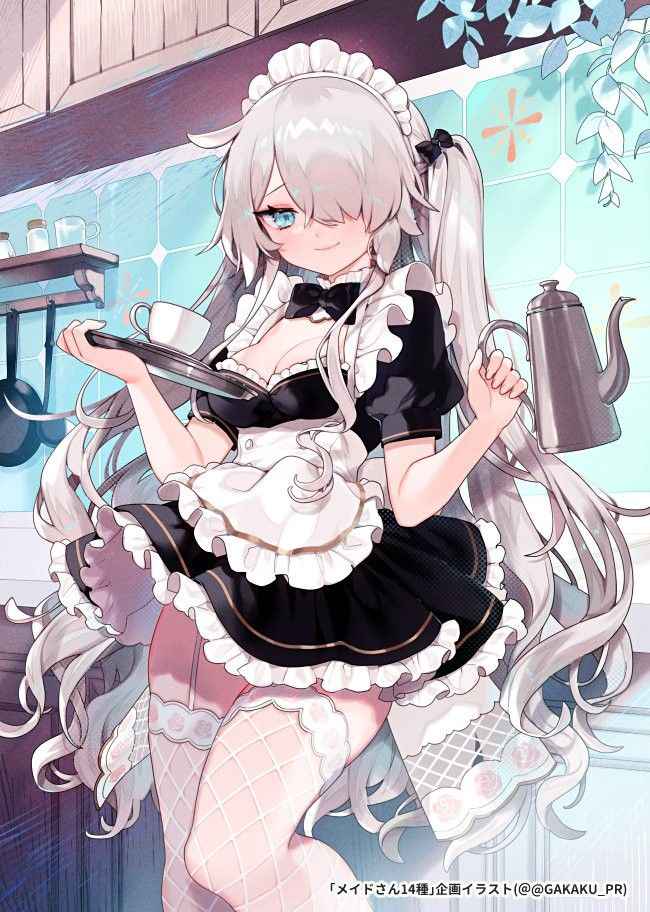 AI generated content