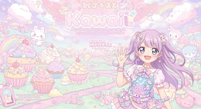 kawaii aesthetic