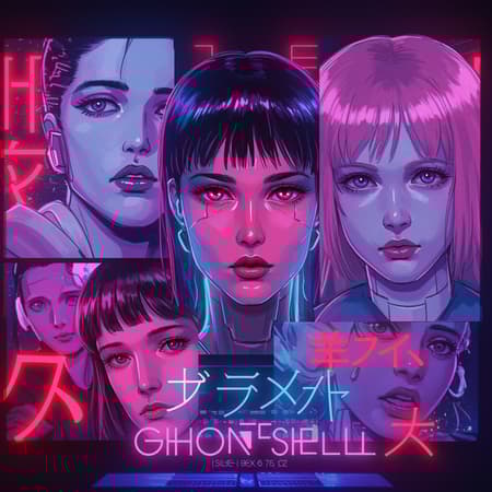 Surreal techno rave music echoes the ethereal vibes of Ghost in the Shell, merging with a vibrant 90s manga aesthetic; vivid, expressive faces flash in neon, pulsing with the futuristic energy of a cybernetic dreamscape.
